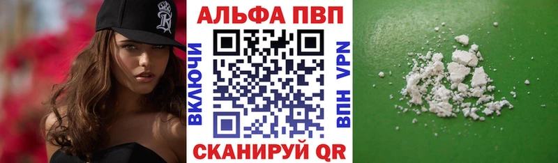 Виды наркоты Махачкала Гашиш LSD-25 гидра как зайти МАРИХУАНА COCAIN СК Мефедрон