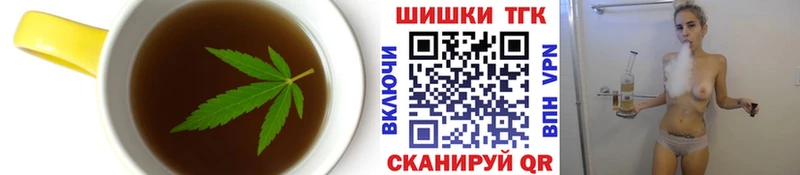 наркотики  Махачкала  блэк спрут как войти  Canna-Cookies марихуана 