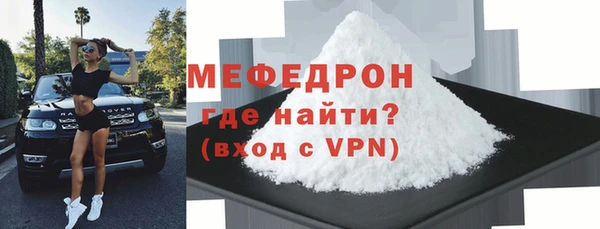 дистиллят марихуана Горно-Алтайск
