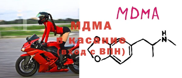 скорость Горняк