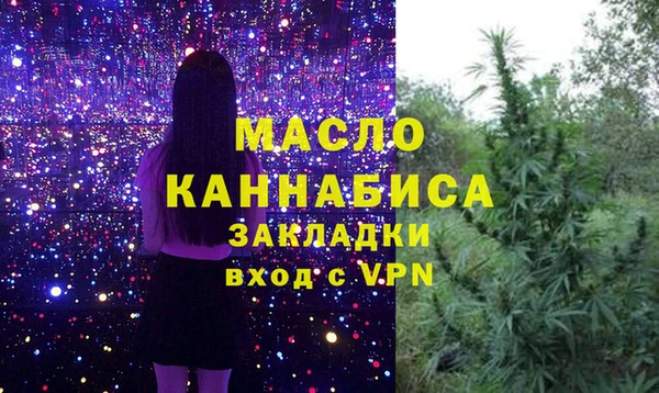 скорость Горняк