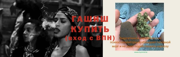 скорость Горняк