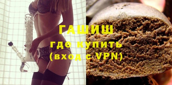 скорость Горняк