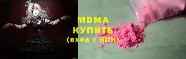 скорость Горняк