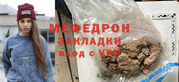 дистиллят марихуана Горно-Алтайск