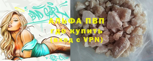 скорость Горняк