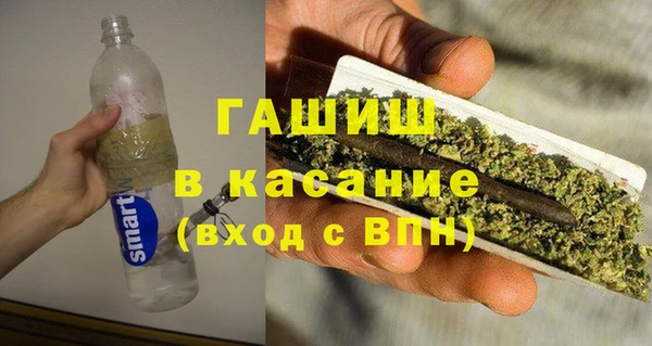скорость Горняк