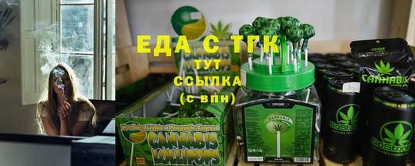 скорость Горняк