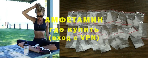 дистиллят марихуана Горно-Алтайск