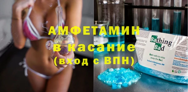 дистиллят марихуана Горно-Алтайск
