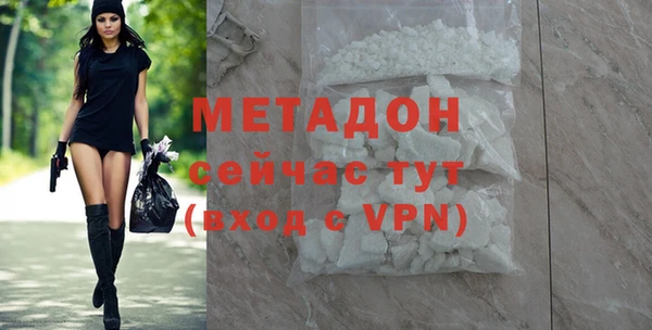 скорость Горняк