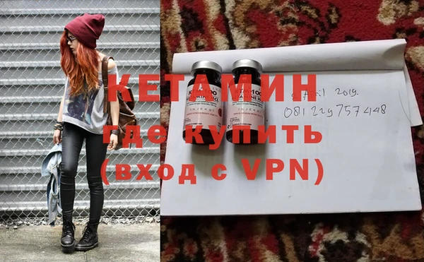 дистиллят марихуана Горно-Алтайск