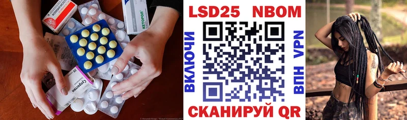 MEGA как войти  Махачкала  ЛСД экстази кислота 
