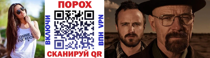 МЕТАМФЕТАМИН Methamphetamine  купить закладку  Махачкала 