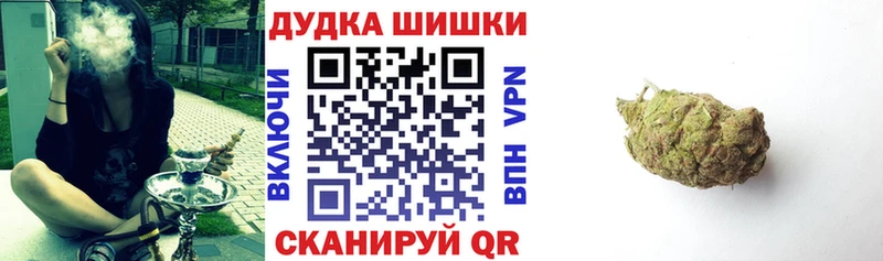 Канабис MAZAR  Махачкала 
